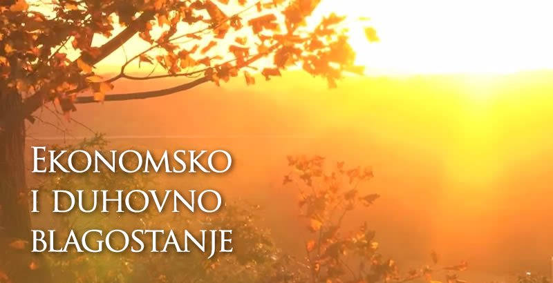 Ekonomsko i duhovno blagostanje