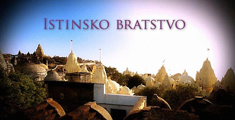 Istinsko bratstvo