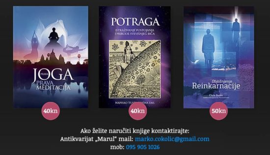 LITERATURA