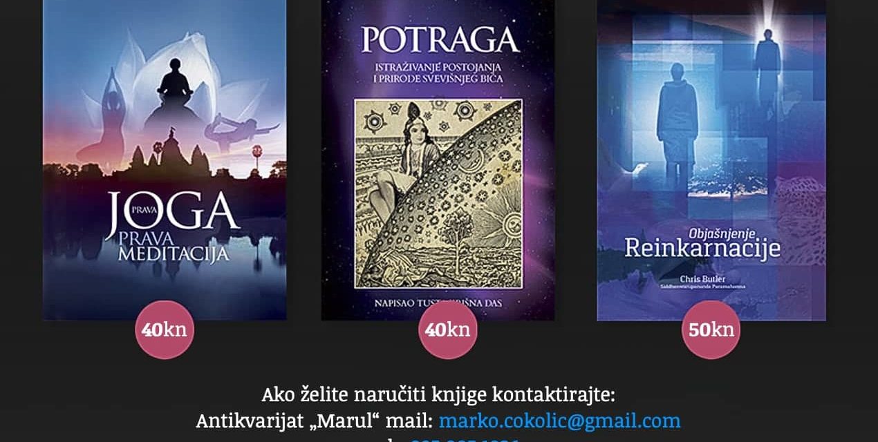 Literatura