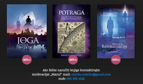 LITERATURA