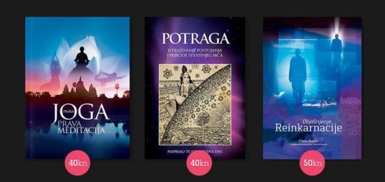 LITERATURA