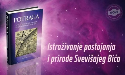 Potraga